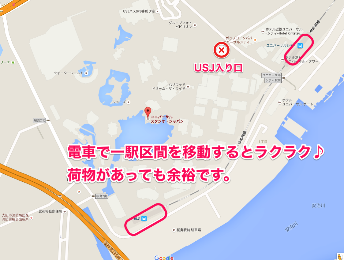 ユニバーサル スタジオ ジャパン Google マップ
