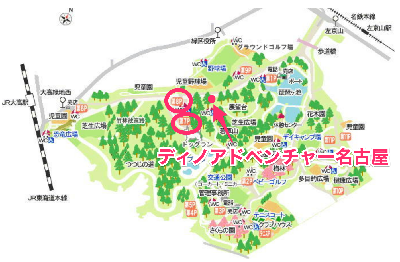 園内マップ｜大高緑地
